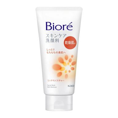 Sabonete de Limpeza Facial Hidratante Bioré Skincare Wash Moisture Pele Seca 130g