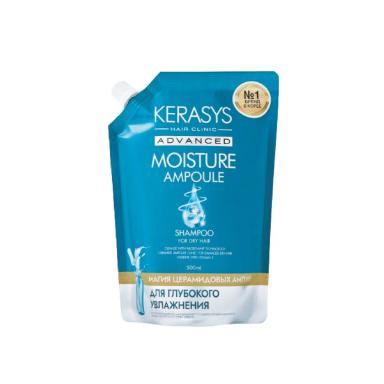 Refil Shampoo Hidratante Kerasys Advanced Moisture Ampoule Ceramide 500ml