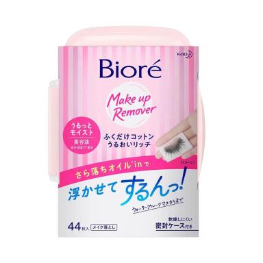 Lenço Umedecido Demaquilante Algodão Bioré Cotton com 44 unidades