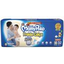 Fralda Calça Infantil Mamypoko Super Seca XG - 32 Unidades