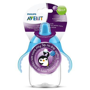 Copo Philips Avent Pinguim Azul com bico 340ml