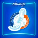 Absorvente Always Suave P com Abas 8 unidades