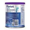Suplemento Alimentar Infantil Fortini Plus Sem Lactose Danone Sem Sabor 3 a 10 anos com 400g