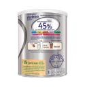 Complemento Alimentar Nutren Active Chocolate 400g