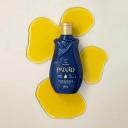 Óleo de Amêndoas Paixão Inspiradora com 200ml