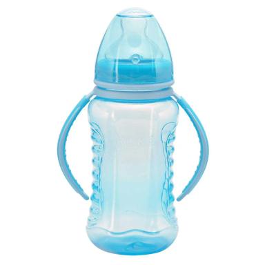 Mamadeira Kuka Aquarela Big com Alça Azul de 330ml