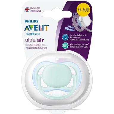 Chupeta Philips Avent Ultra Air 0 a 6 Meses Azul com 1 unidade