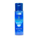 Loção Facial Clareadora Hada Labo Shirojyun Whitening Premium Lotion Ácido Tranexâmico com 170ml