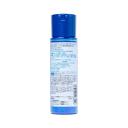 Loção Facial Clareadora Hada Labo Shirojyun Whitening Premium Lotion Ácido Tranexâmico com 170ml