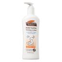 Loção Firmadora Corporal Palmer's Cocoa Butter com 250ml