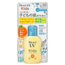 Protetor Solar Infantil Bioré UV Kids Pure Milk FPS 50 com 70ml