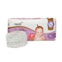 Fralda Needs Baby Ultrasafe P - 50 Unidades