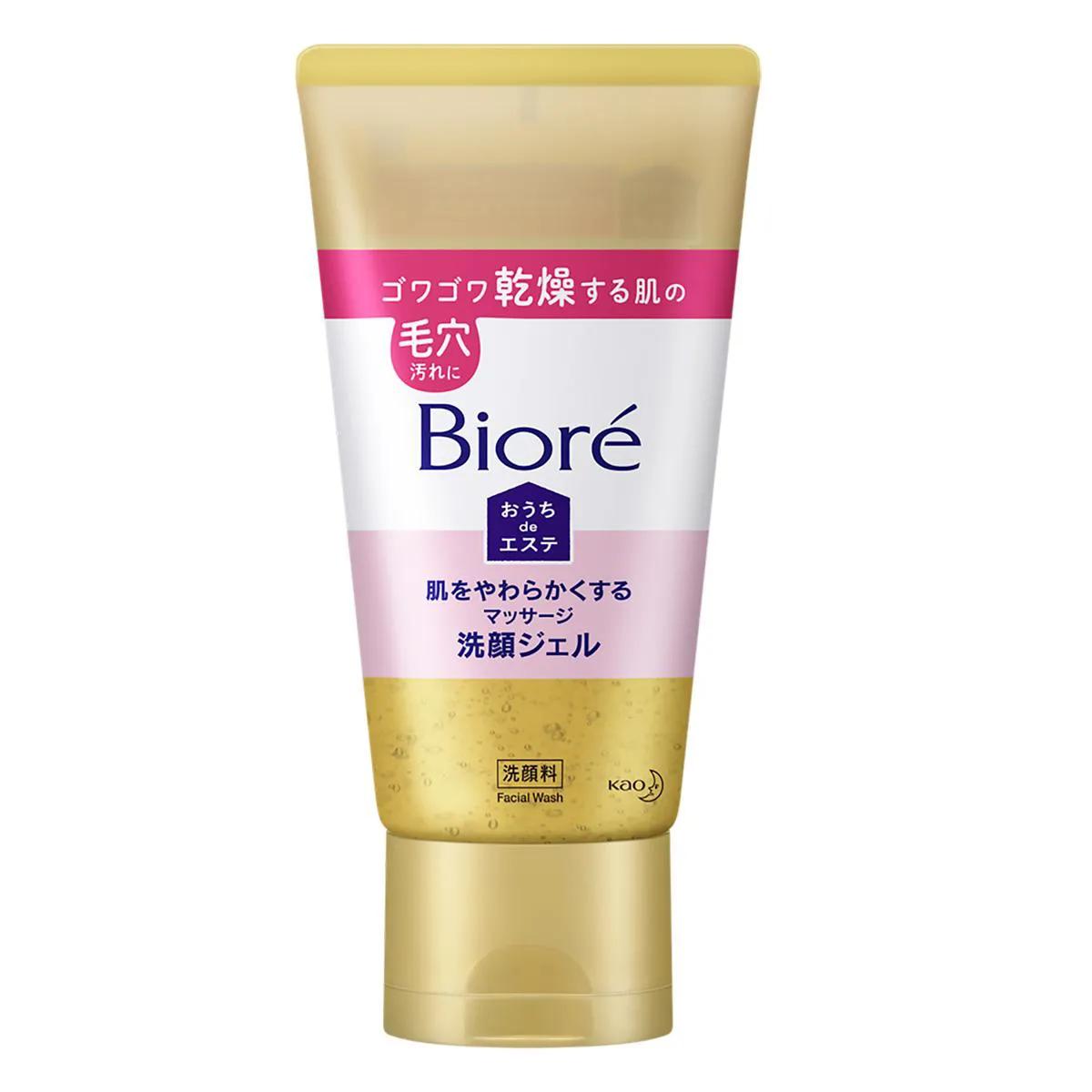Gel de Limpeza Facial Bioré Massage Sem Espuma com 150g