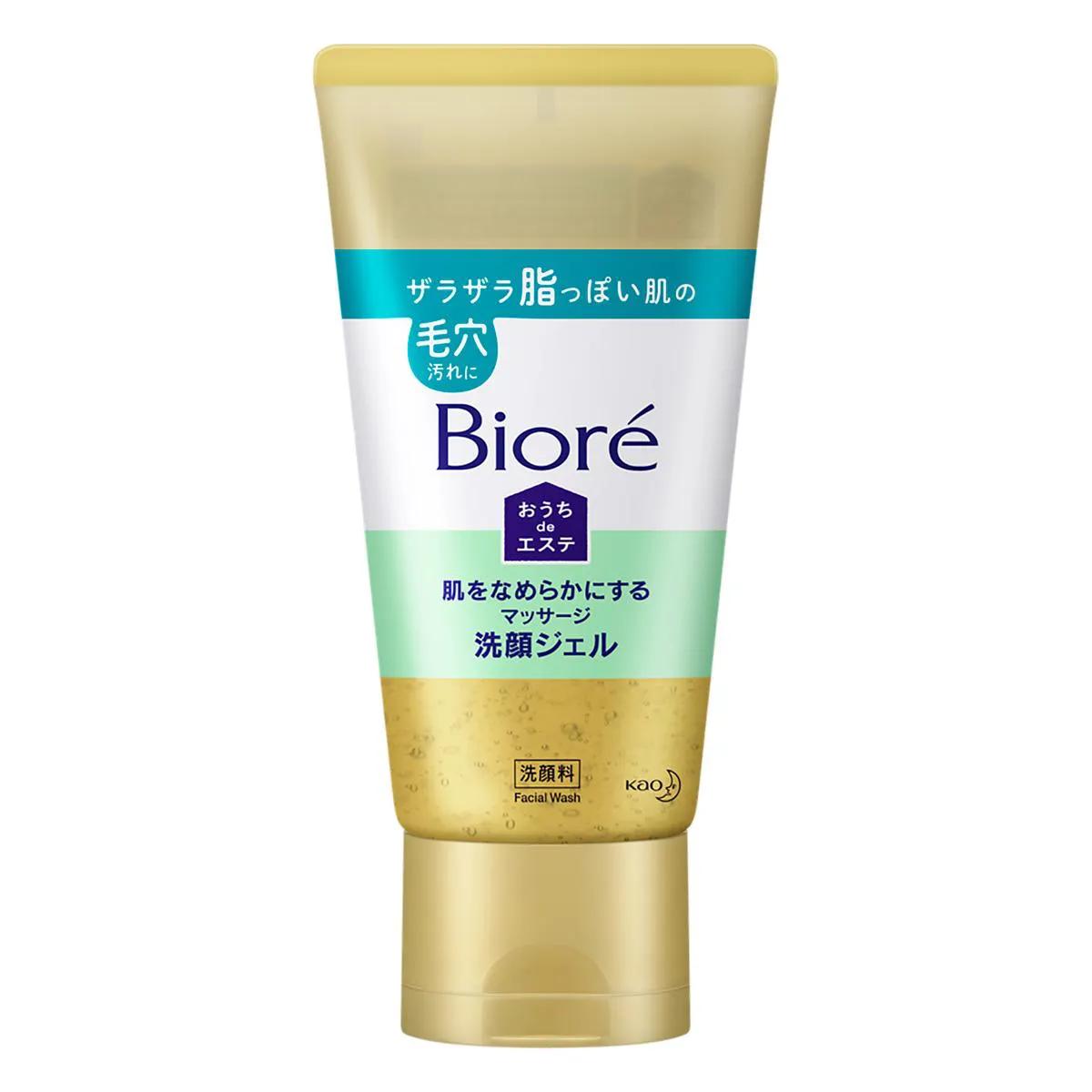 Gel de Limpeza Facial Bioré Massage Pore Care Cuiddo com os Poros com 150g