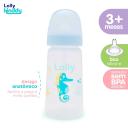 Mamadeira Lolly Big Oceano Azul de 330ml