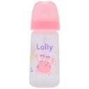 Mamadeira Lolly Big Oceano Rosa de 330ml