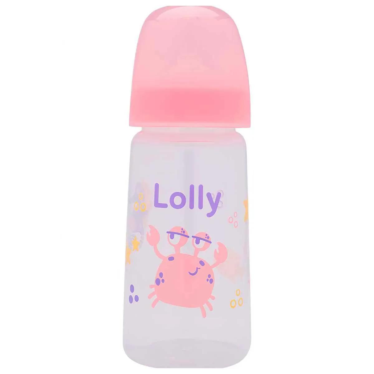 Mamadeira Lolly Big Oceano Rosa de 330ml