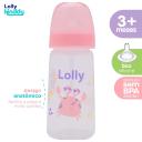 Mamadeira Lolly Big Oceano Rosa de 330ml