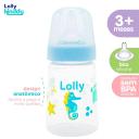 Mamadeira Lolly Big Oceano Azul de 240ml