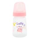 Mamadeira Lolly Big Oceano Rosa de 240ml