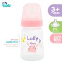 Mamadeira Lolly Big Oceano Rosa de 240ml