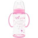 Mamadeira Lolly Big Dreams com Alça Rosa com 350ml