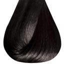 Tonalizante Hidratante C.Kamura Color Intense Banho de Brilho Onix com 100g