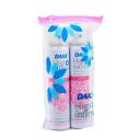 Kit Desodorante Íntimo Daxx Higi Íntima Powder com 2 unidades de 150g cada