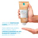 Hidratante Lipikar Baume AP+M Eco 200ml