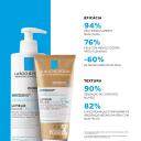 Hidratante Lipikar Baume Light AP+M 200ml