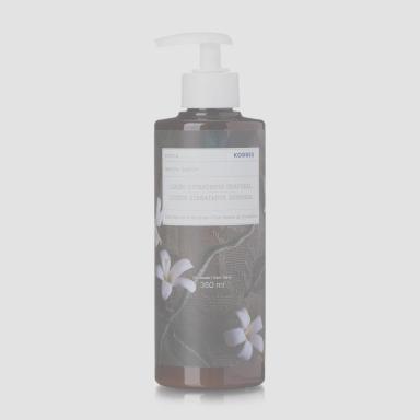 Loção Hidratante Corporal Korres Jasmim 350ml