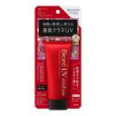 Protetor Solar Bioré UV Athlizm Essence 70g