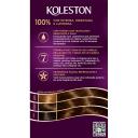 Tintura Koleston Creme Cor 30 Castanho Escuro