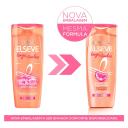 Shampoo L'Oréal Paris Elseve Longo dos Sonhos 200ml
