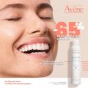 Água Termal Facial Avène Eau Thermale 300ml