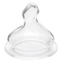 Bico de Mamadeira Kuka Big Ortodôntico de Silicone N° 2 com 1 unidade