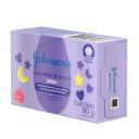 Sabonete em Barra Johnson’s Baby Hora do Sono 80g