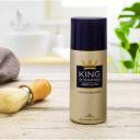 BANDERAS KING OF SEDUCTION ABSOLUTE DESODORANTE SPRAY MASCULINO 150ML