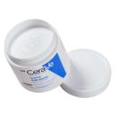 CeraVe Pele Seca a Extra Seca - Creme Hidratante 454g