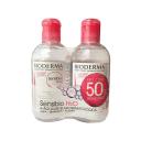 KIT BIODERMA SENSIBIO H2O - 2 ÁGUAS MICELAR FACIAL DE LIMPEZA 250ML