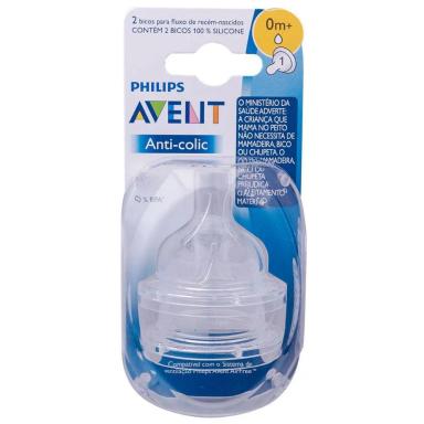 BICO DE SILICONE P/ MAMADEIRA PHILIPS ANTICÓLICA AVENT 0 M+