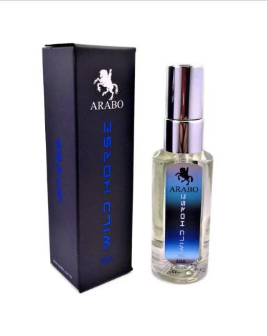 PERFUME WILD HORSE - ARABO &amp;quot; INSPIRADO EM SAUVAGE DIOR &amp;quot;