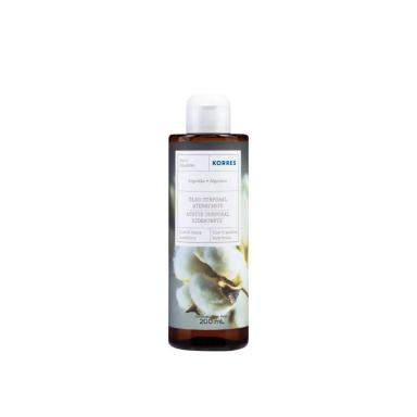 KORRES ALGODãO - ÓLEO CORPORAL 200ML