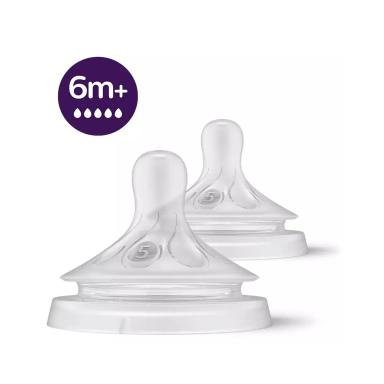 BICO MAMADEIRA PHILIPS AVENT PéTALA 3.0 N°5 - 6M+ 2 UNIDADES