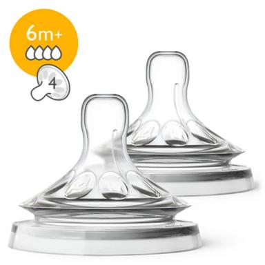 2 BICO MAMADEIRA PéTALA Nº4  PHILIPS AVENT 6M+