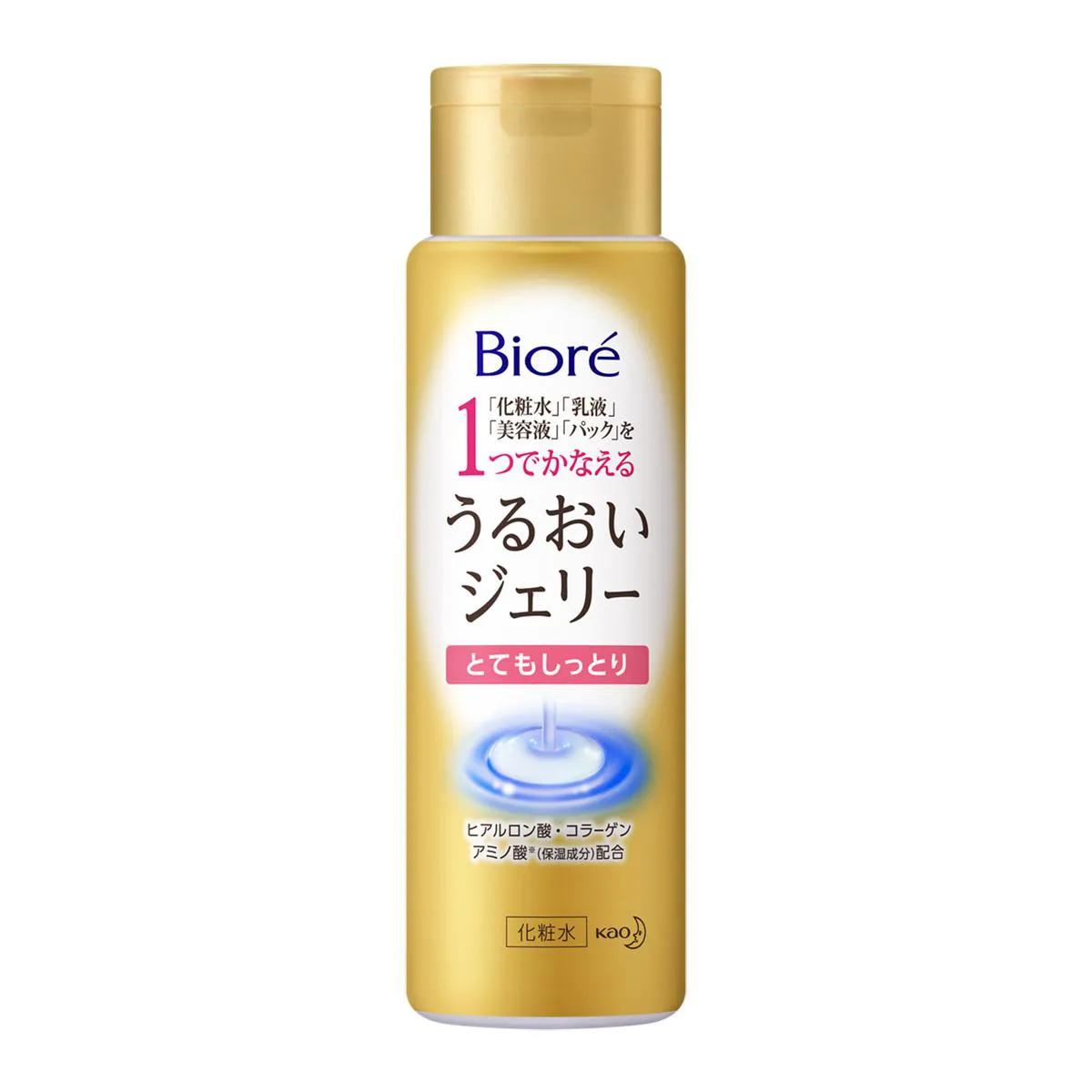 Loção Hidratante Facial Bioré Rich Moisture Jelly Lotion com 180ml