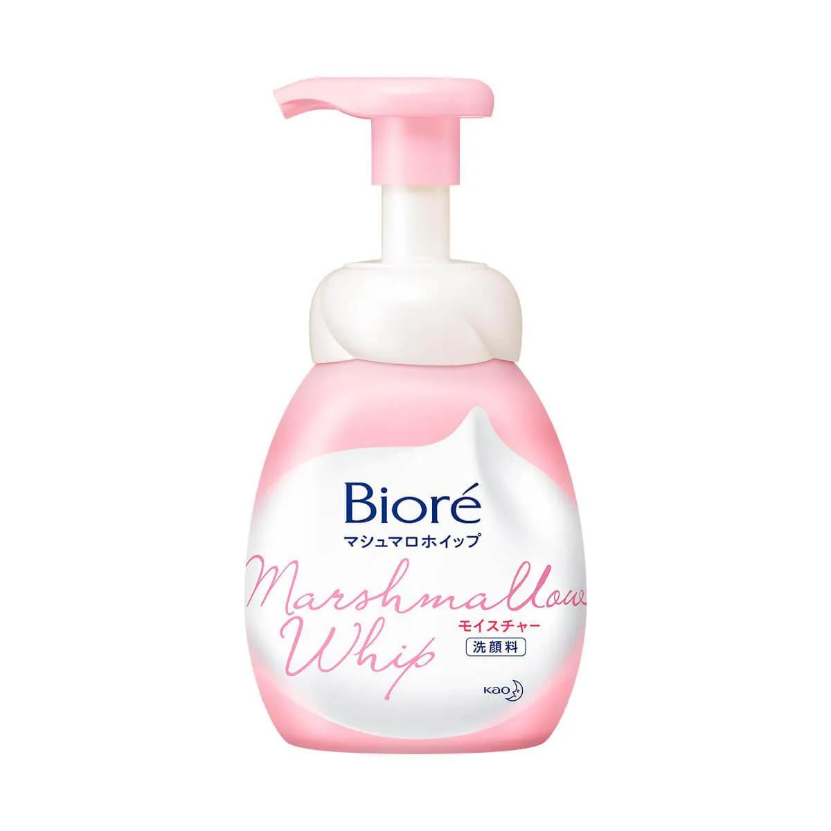 Sabonete Facial em Espuma Bioré Marshmallow Whip Moisture com 150ml