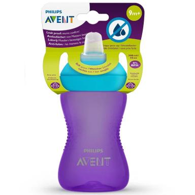COPO DINOSSAURO 200ML AZUL/ROXO (SCF796/02) - AVENT