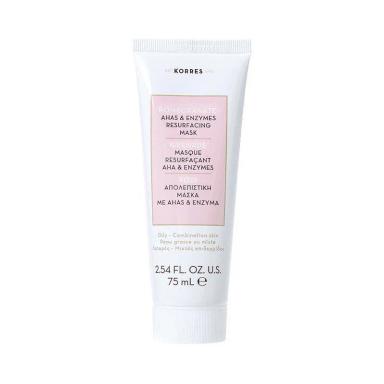 KORRES POMEGRANATE MáSCARA FACIAL 75ML