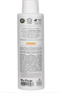 BALAI CONDICIONADOR CAUTERIZAçãO CAPILAR 300ML